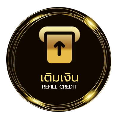 ฝาก-ถอน 888 gold ไว 24 ชั่วโมง